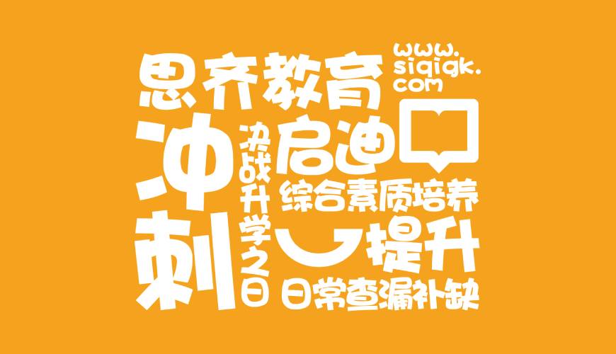 利川市VI设计失去焦点的4个迹象