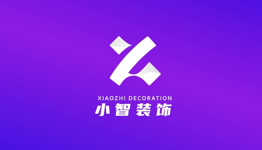 利川市VI设计帮您重塑品牌的好处