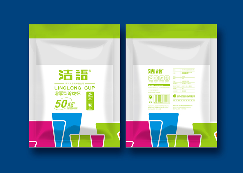 利川市VI设计公司